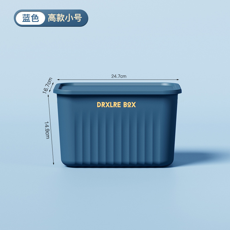 피콕 블루 톨 S사이즈[커버 없음]