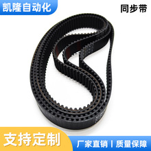 ͬ���� ���Զ����ƻ���� 3C�����ؾ��ƻ����﮵���豸���