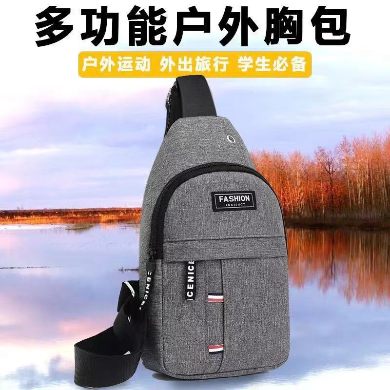 跨境外贸热卖男士时尚便捷休闲胸包牛津布运动旅行胸前包收银斜挎