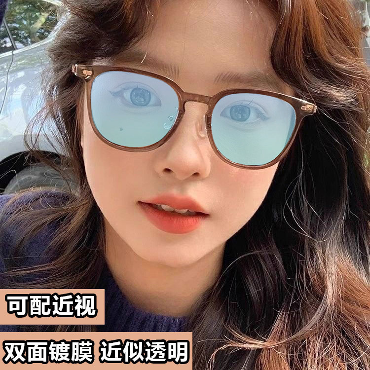 Miopía ultraligera de alta sensibilidad, daltonismo de color débil, especial con gafas de miopía de grado, gafas de artefacto versátiles