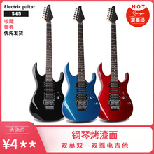 電吉他 S-G5雙搖 高配電聲吉他雙單雙拾音 電箱吉他廠家生產批發