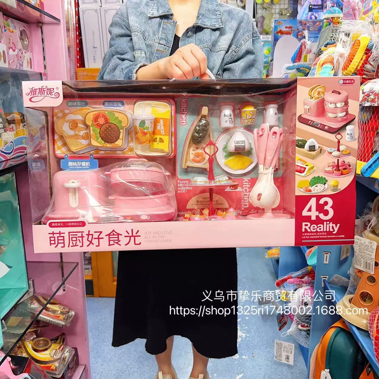 Реалистичный замок , семейная двуслойная вилла для спальни, набор