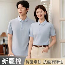 �½�����POLO���п���伃ɫ�̄��L�q���ļ����I�w������