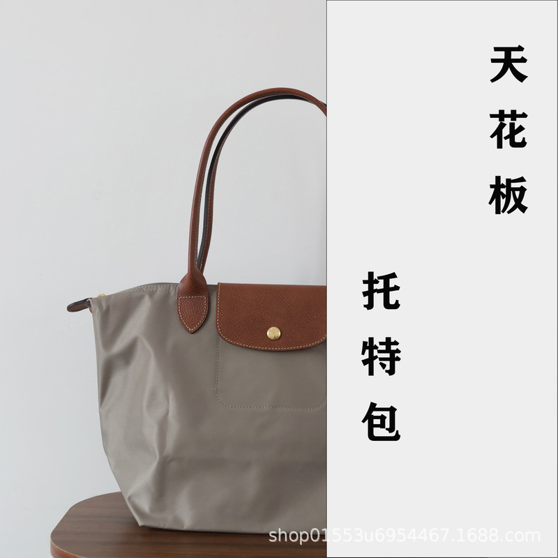 Mushang Leather Goods Store Upgrades Classic Leather and Nylon Tote Bags in Various Sizes: Large, Medium, and Small Mushang Leather Goods Store Upgrades Classic Leather and Nylon Tote Bags in Various Sizes: Large, Medium, and Small
