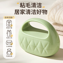 ��ˮϴСƤ��ճë���ë��ճ�LͲ�ϰ��yȥë�������ë��ճë��