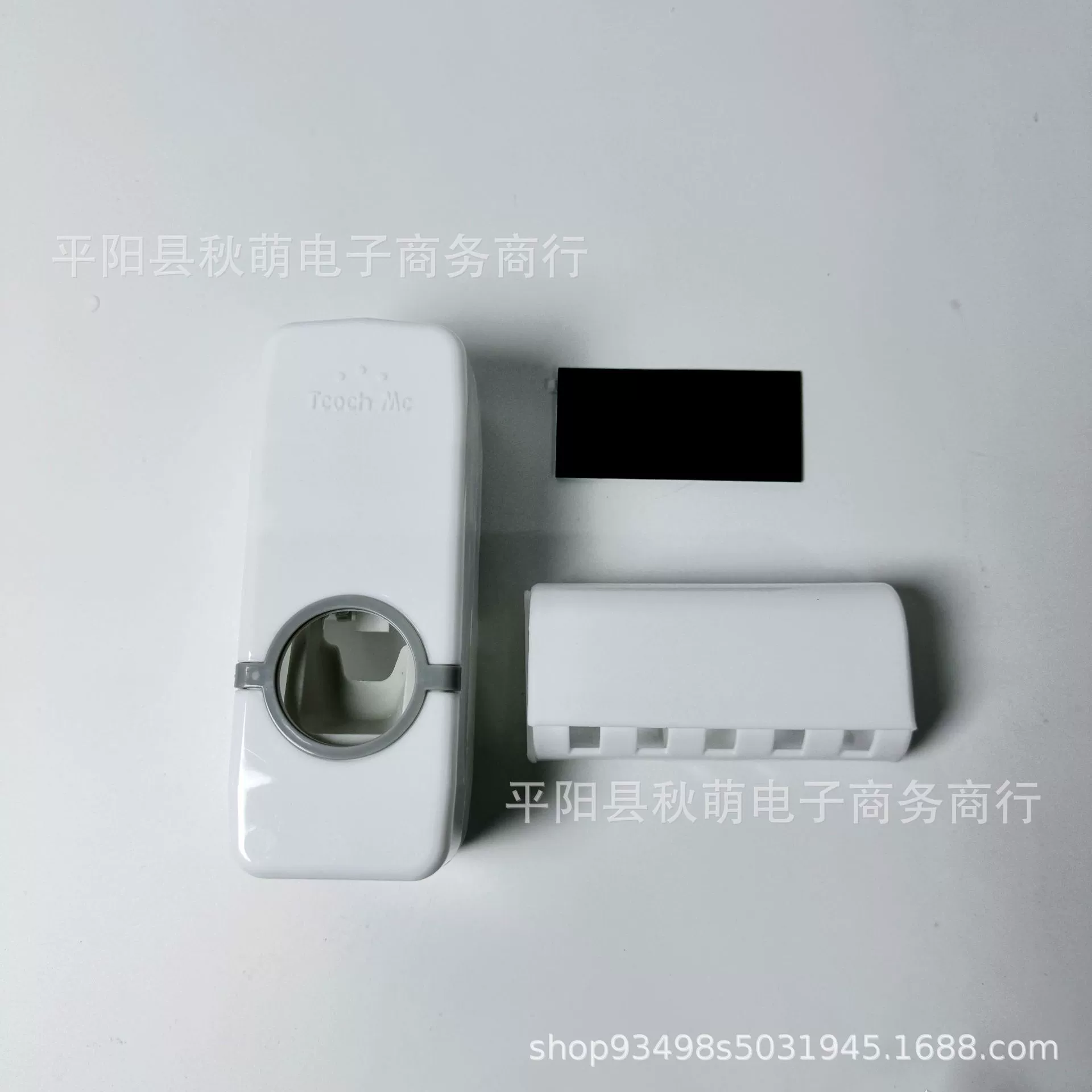 Туба для зубной пасты (extruder) держатель для зубной щетки Набор Насадка для выдавливателя зубной пасты Touchme выдавливатель зубной пасты Фабрика место