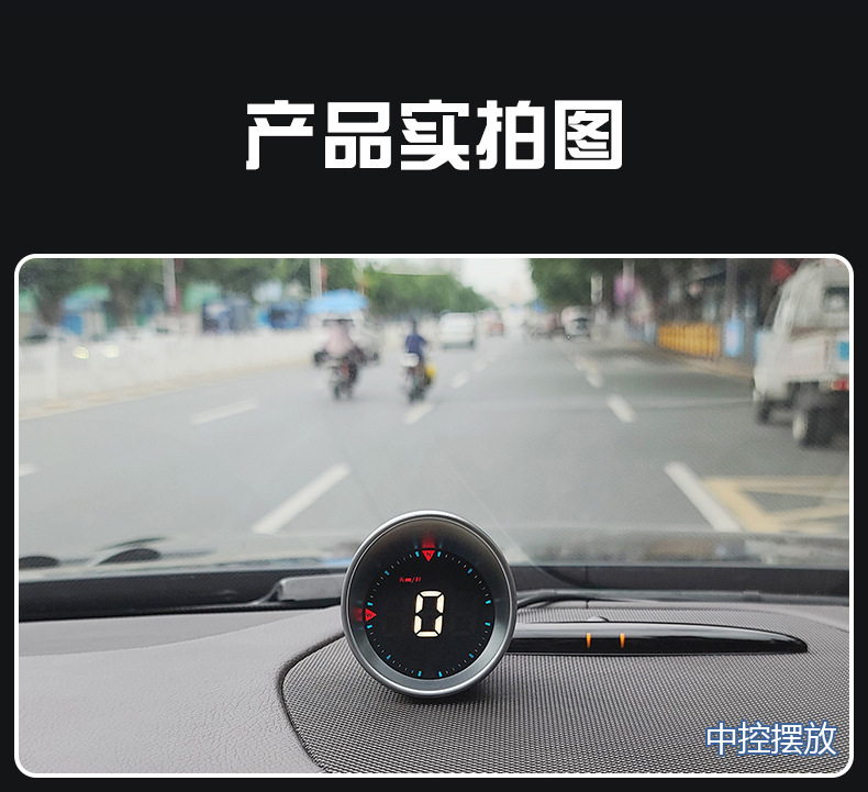 Car Gps Head-Up Display Hud Car Universal Speed Guide Hd Portable Display Manufacturer Ready Stock