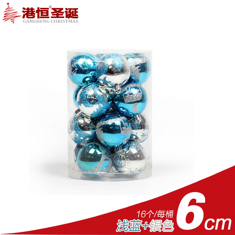 6cm Azul Plata (150g)