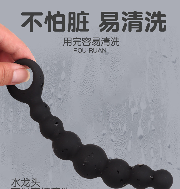 YN-3317 Silicone Anal Beads with Rolling Ball Massager, Manual Control, Black — detail image 7