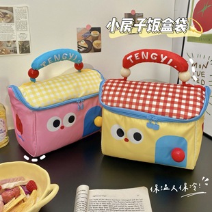 Cute Cosmetic Bag, Insulated Lunch Box Bag, Large Capacity, Multi-Functional Storage, Portable House Bag, Souvenir Packaging Bag