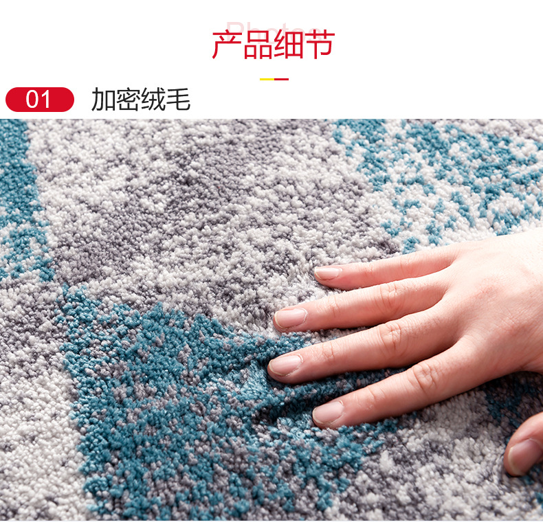 新丽绒垫1(字改大加图)_07