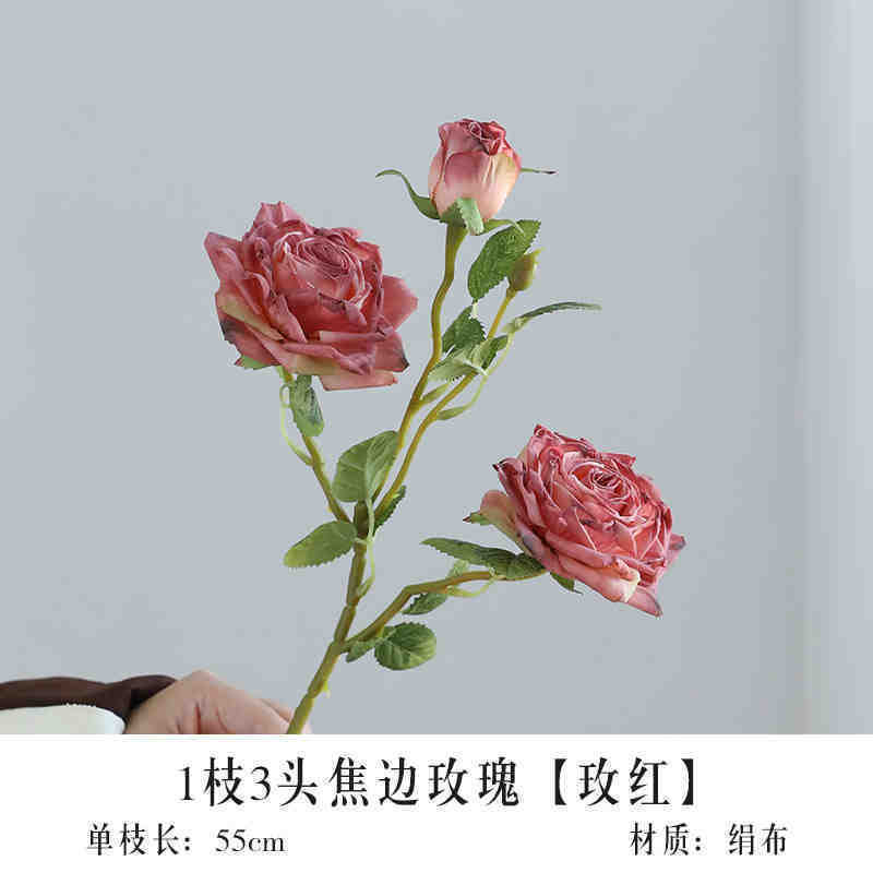 高档复古焦边玫瑰花仿真花客厅餐桌装饰插花干花摆设玫瑰假花摆件|undefined