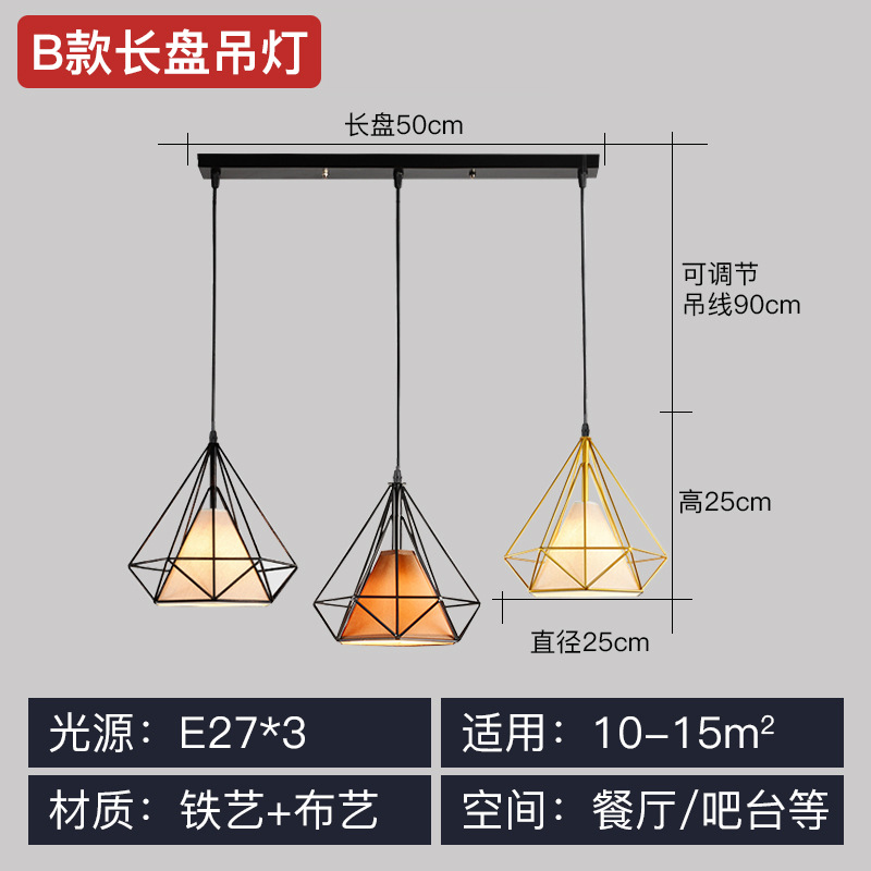 Lámpara de comedor de tres cabezas lámpara de mesa de comedor moderna barra pequeña simple creativa Nordic LED comedor al por mayor iluminación de la lámpara