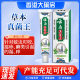 Fungus Wang Zhiyang Cream Dry and Itchy Hands and Feet Whole Body Skin External Use Antimicrobial Yunnan Fungus Wang Piyan Cream Tinea