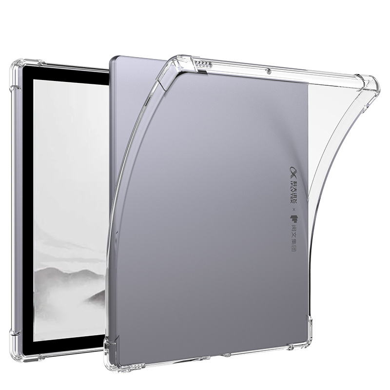 Suitable for Iflytek 7.0inch Starting Point E-Book Small Square Reader Anti-Fall Transparent Protective Cover J307E