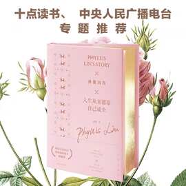定制精装书滚金边 精品画册刷金边笔记本涂金 硬壳彩色喷色边定制