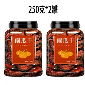 贝贝南瓜干即食原味早餐代餐粗粮减蔬菜脂烘烤干晾晒健康小零食品
