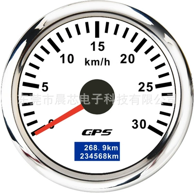 Other vehicle instruments Neutral Km Mileage Speedometer - cx6250-white-plate-30km