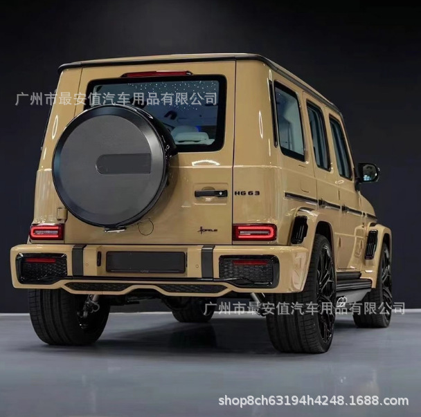 Pet Car Color Changing Film Amg Desert Storm Yellow Body Film Paint Mask Anti-Scratch Protective Film Vehicle Film