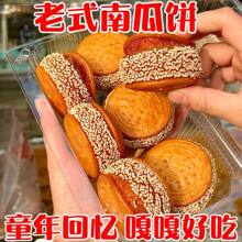 �����r�ؑ���֥���Ϲ�������y�خa��ʽ���f���e��ʳ���������