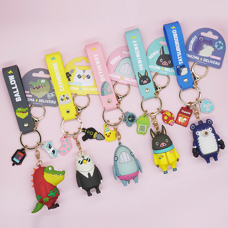 正版授权闪电宅急送卡通钥匙扣挂件 动物可爱汽车钥匙扣挂件礼品