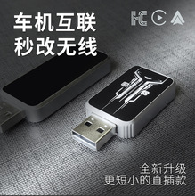 EK35B����ת����carplay hicar auto����һ�����������ӳ���ֱ��