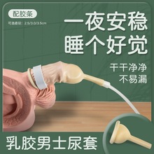 ���z����һ������������ ή�s�Դ�С��ʧ�����˽��������z������
