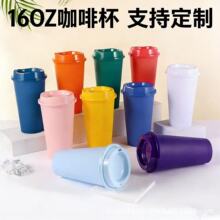 �羳����ȱ�475ml�Ό�pp���ϱ�16OZֱ��ȱ�ˮ����ӡlogo