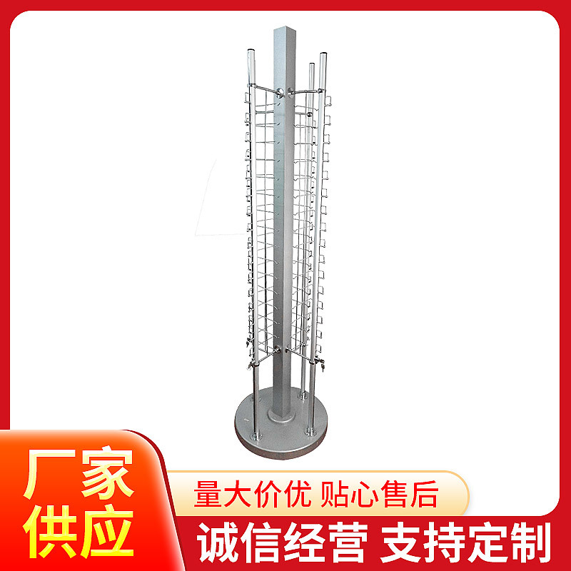 잠금 디스플레이 스탠드 바닥 도난 방지 안경 스탠드 선글라스 보관 디스플레이 랙 소품이있는 안경