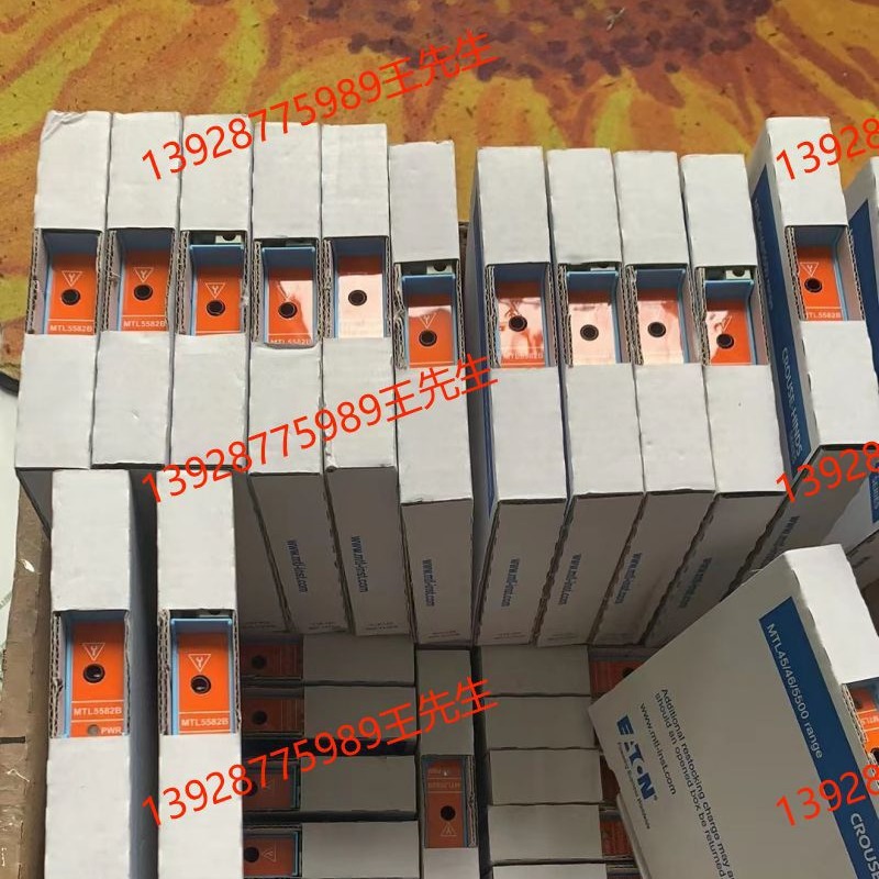 MTL浪涌保护器SLP07D