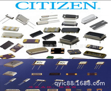 CitizenCMR309T16.000MABJTR,CM250S77.500KAZFT