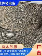 ���ЙCܛľ�z�� ����ܛľ�� ܛľ���z��݁Ͳ��݁ˮ�Ɏ�