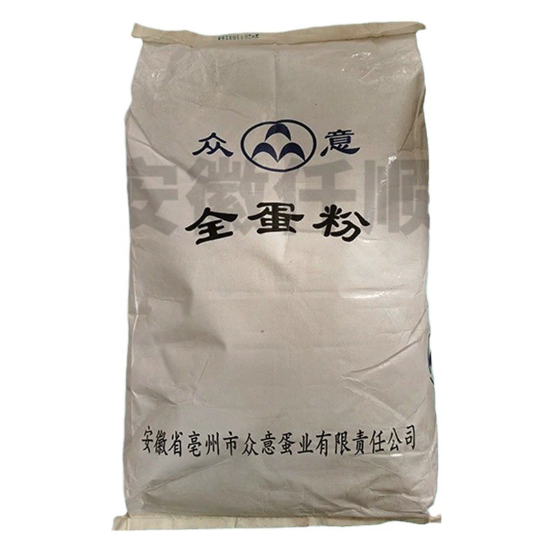 Цельный яичный порошок пищевой цельный яичный порошок для выпечки сырья Nutrition Fortifier на складе, чтобы предоставить образцы