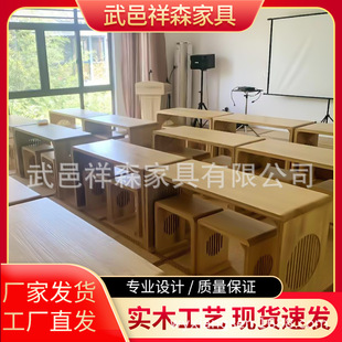 ����ʽ��ľԭľɫ���s��ʽ�����������ΌW���n������Ӗ��������