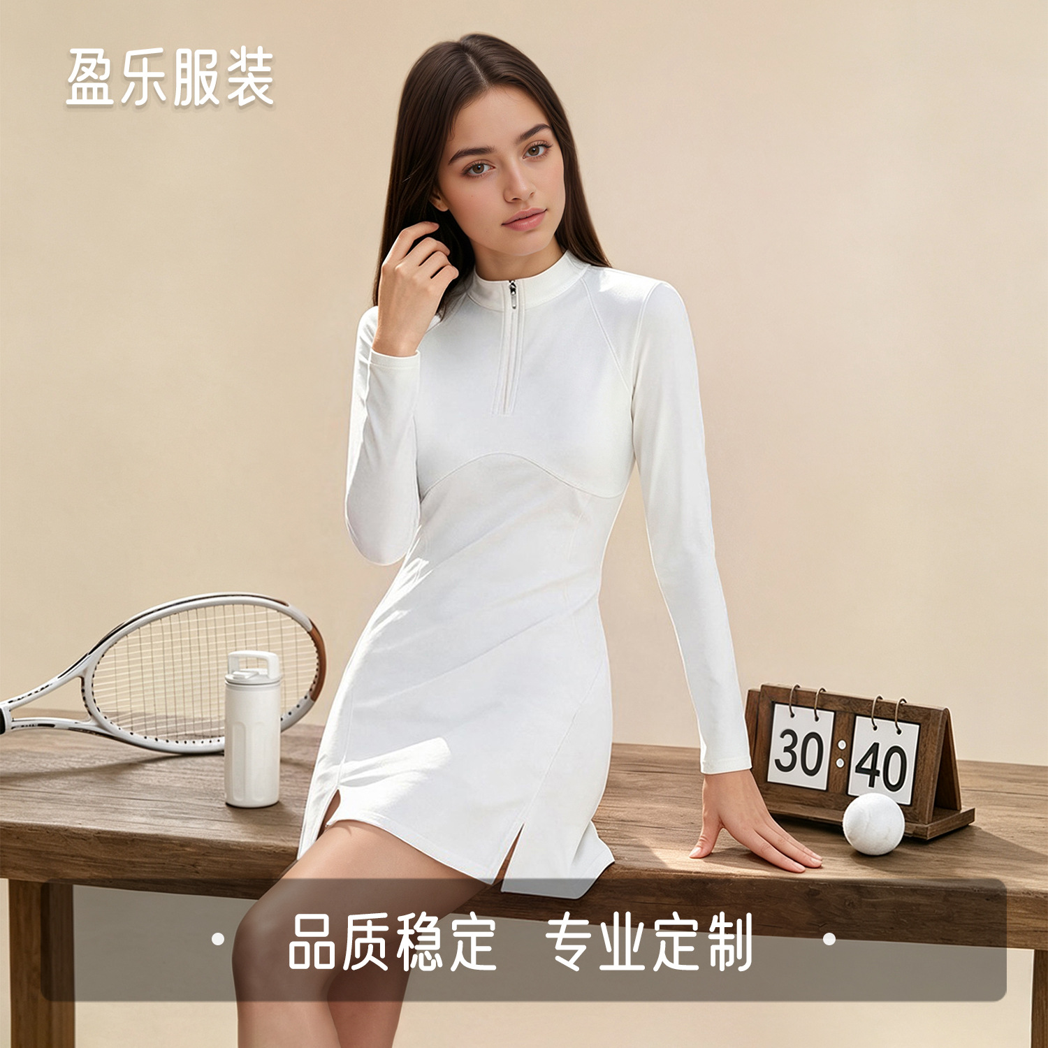 New cross-border sports tennis dress for women with built-in safety shorts, comfortable elastic high-neck zipper quick-dry tennis dress