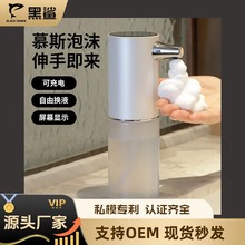 �羳��������Һ�C�Ԅ���Һ���ԄӸБ�ϴ��Һ�C