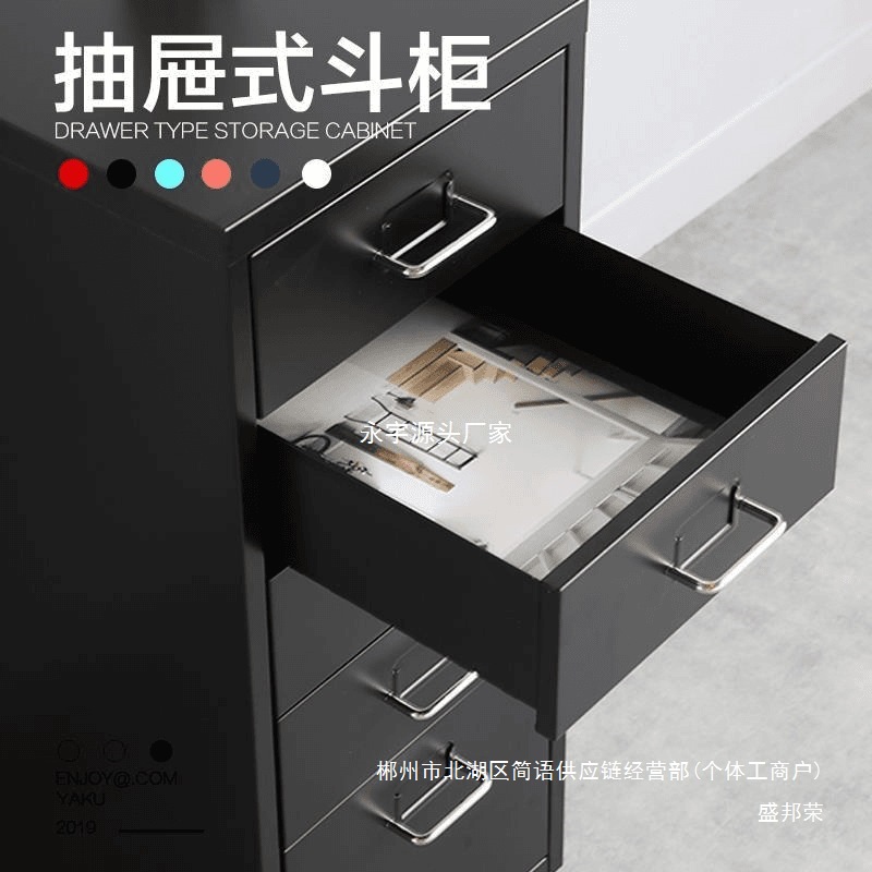 Fábrica directa de acero crema viento cajón multicapa chica lindo armario dormitorio principal nuevo armario móvil hierro image 4
