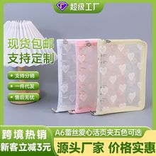 ���]�����ٽz����PVCܛ����朰�ins�L׷���ռ{���⚤a6͸����퓊A