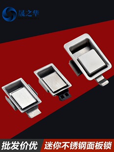 �l���i�����Ͱ����i΢��һָ�����_��΢��С�iͬSOUTHCO64-01-10