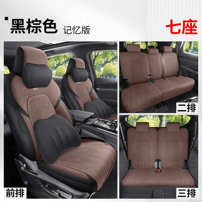 Modelə uyğun (Original) oturacaq örtükləri Cover, Special for 2022-2023 Tang - dyl-memory-foam-version-black-brown-fourth-generation-byd-tang-five-seats