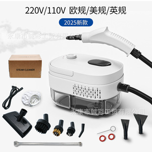 ��Ʒ�羳 2500W�ߜظ߉������坍�C���������C�N������ϴ�C �WҎ