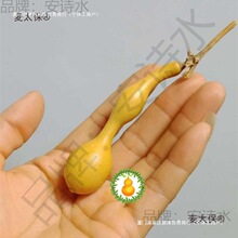 ��Ʒ��Ȼ����С���JΛρ���������J�����ְѼ���򹭱�ֱ�U