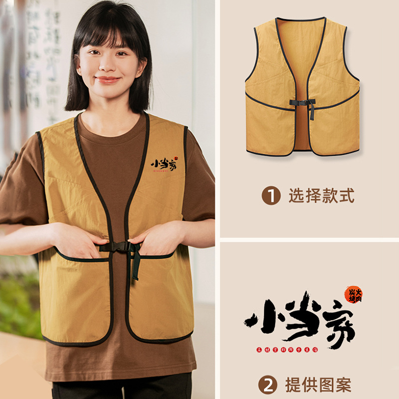 A prueba de contaminación, impermeable, ligero y delgado al aire libre, ropa de trabajo fotográfica de pesca de caballo, hombro de abrazadera de caballo, hombre, chaleco de herramientas de bolsillo, moda de marea