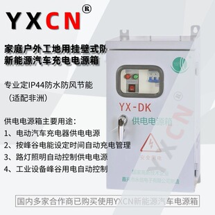 �S���OӋ��ͥ���⹤���Ò��ʽ��ˮ����Դ��܇����Դ����ڷ���