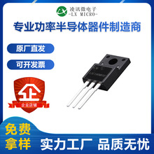 154��ŷ800V��Ƭ̼����MOS��LSC180M65F��Ѷ�����Բ�0V�ض�220F