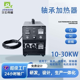 Ƥ��݆�Б��ӟ����S��늴ŸБ����ټӟ��S�������b늴żӟ���