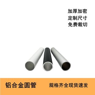 �X�Ͻ��A���X�ܒ��U���U��U���ĈA�ܺ�ɫ��ɫ�X��20 25 30mm