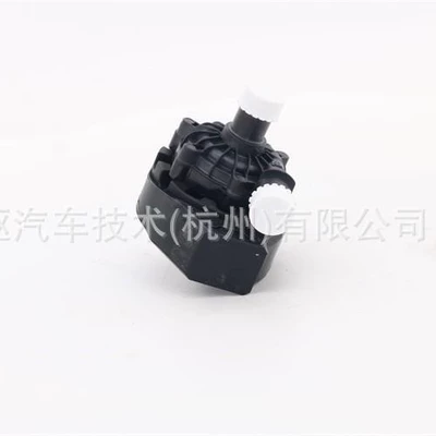 1EA965567N 1EA965567 Electronic Water pump