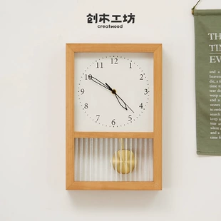 Product Media