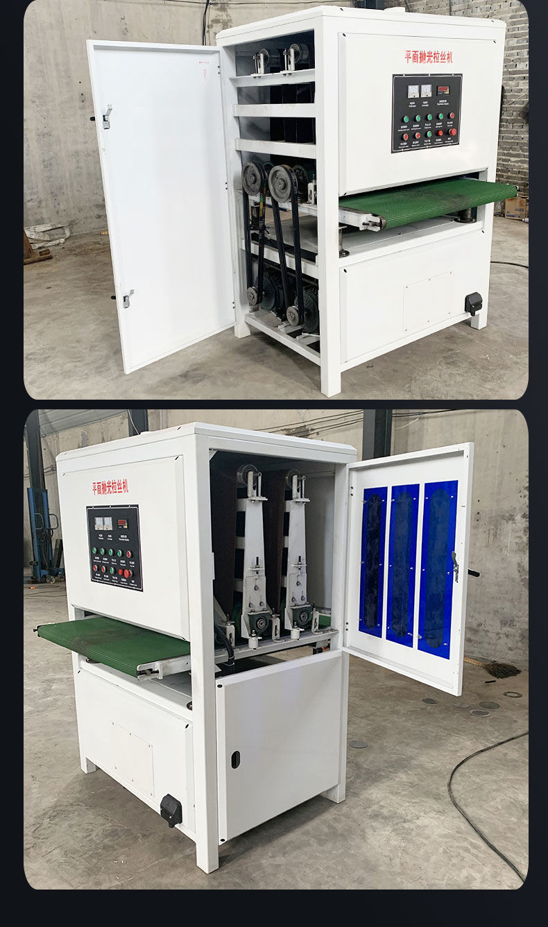 金属抛光拉丝机详情页版本二 (9)